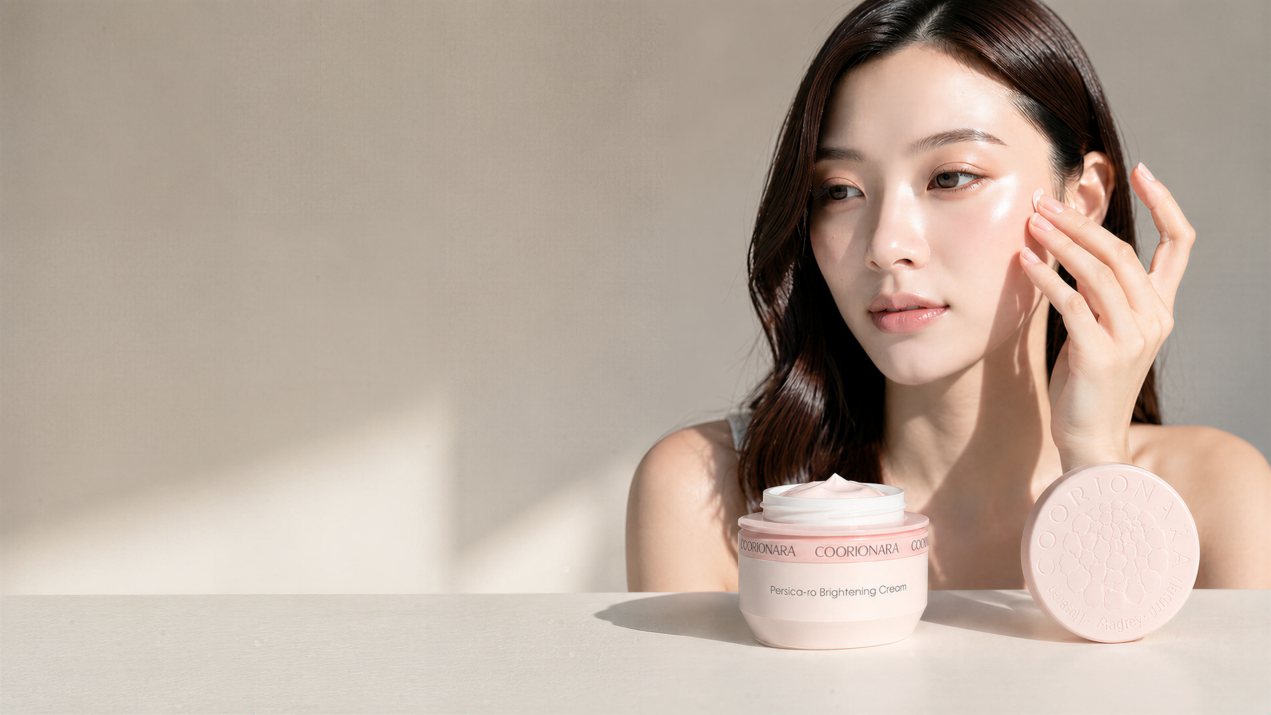 COORIONARA – Korean Skincare